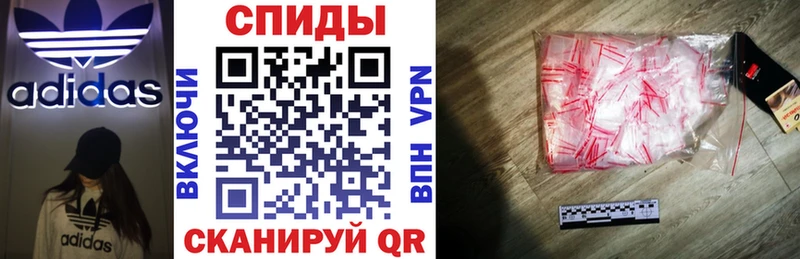 Амфетамин Premium Новый Уренгой