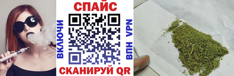 Бутират оксибутират  Купить  Новый Уренгой 