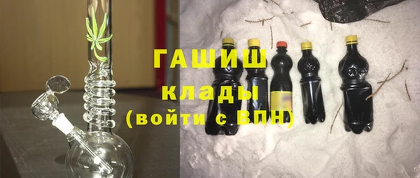 мяу мяу мука Волоколамск
