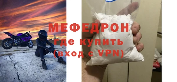 марки lsd Волосово