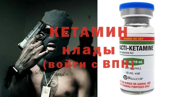 марки lsd Волосово
