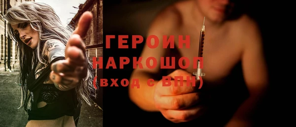соль курить ск Верхнеуральск