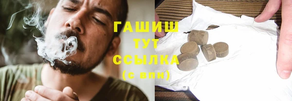 марки lsd Волосово