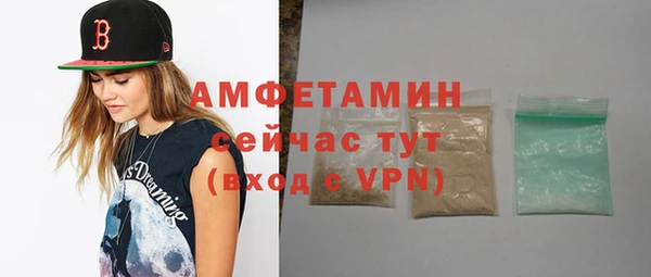 МДПВ Верея