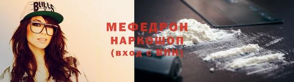 марки lsd Волосово
