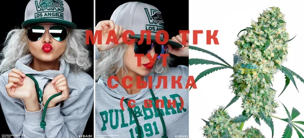 мяу мяу мука Волоколамск