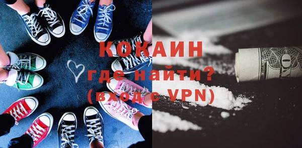 марки lsd Волосово