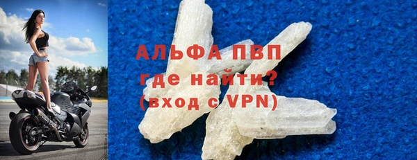 мяу мяу мука Волоколамск