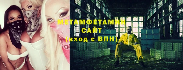 марки lsd Волосово