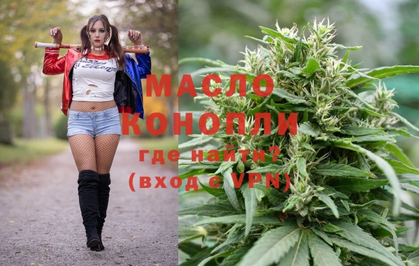 марки lsd Волосово