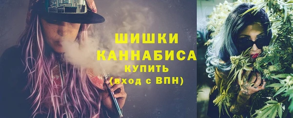 соль курить ск Верхнеуральск