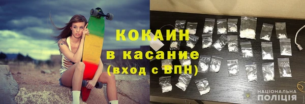 марки lsd Волосово
